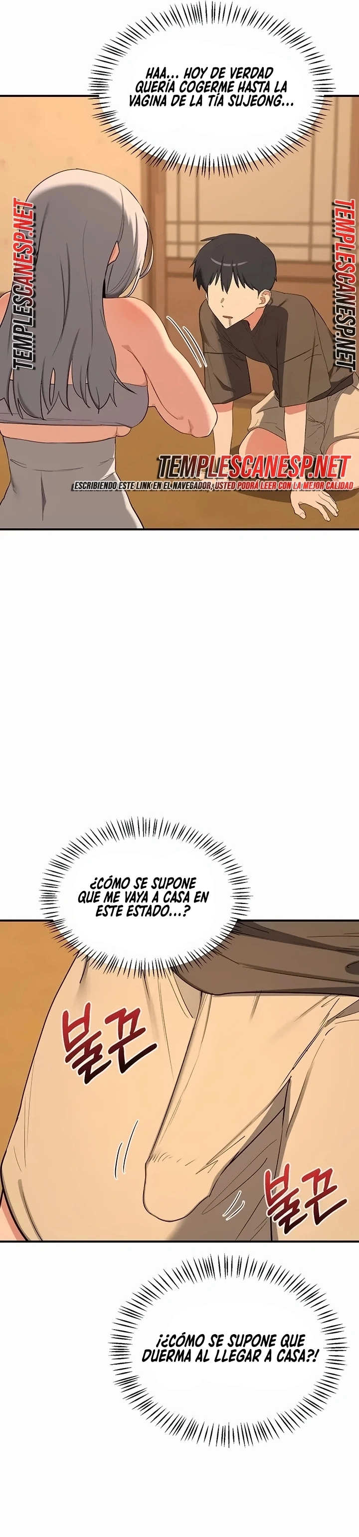 Plan de intercambio de madres Capítulo 93 - Page 16