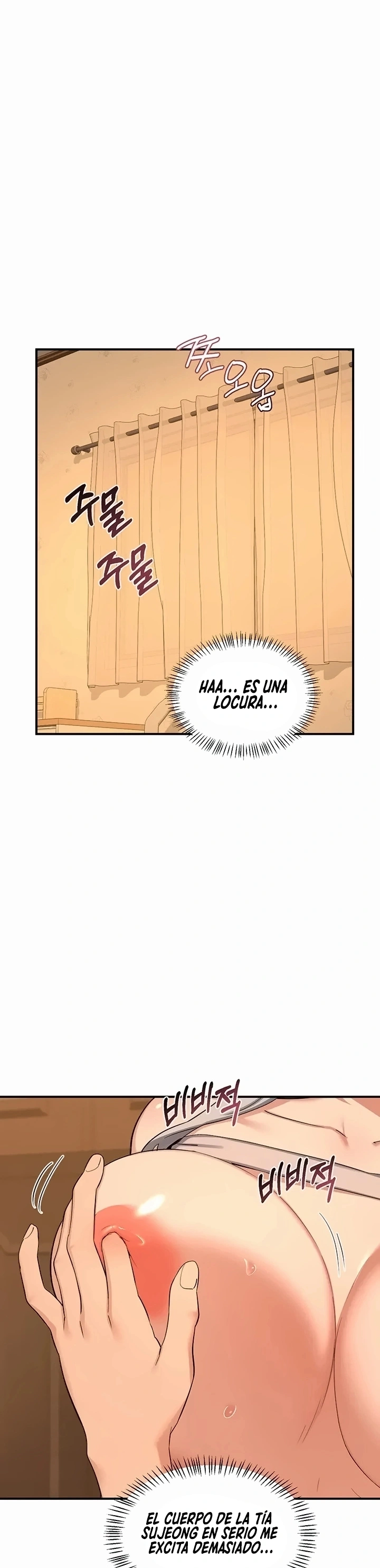 Plan de intercambio de madres Capítulo 93 - Page 8