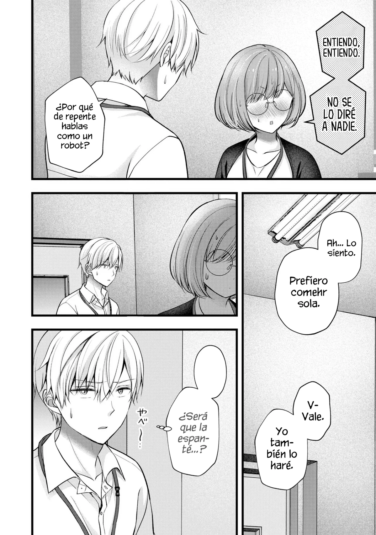 Tsuma ga Kanpeki sugiru node, Chotto Midashite Ii desu ka? Capítulo 40 - Page 13
