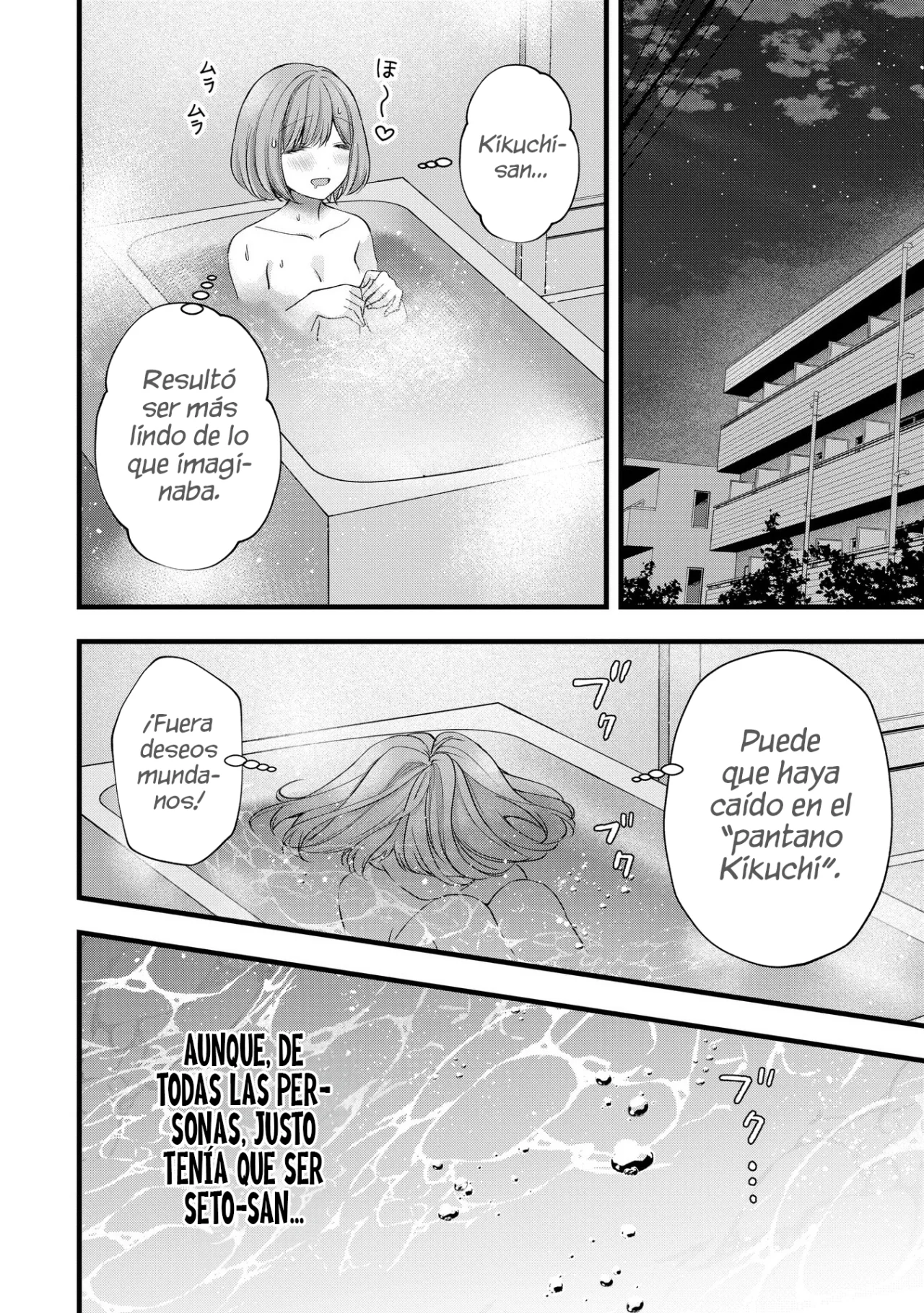 Tsuma ga Kanpeki sugiru node, Chotto Midashite Ii desu ka? Capítulo 40 - Page 15