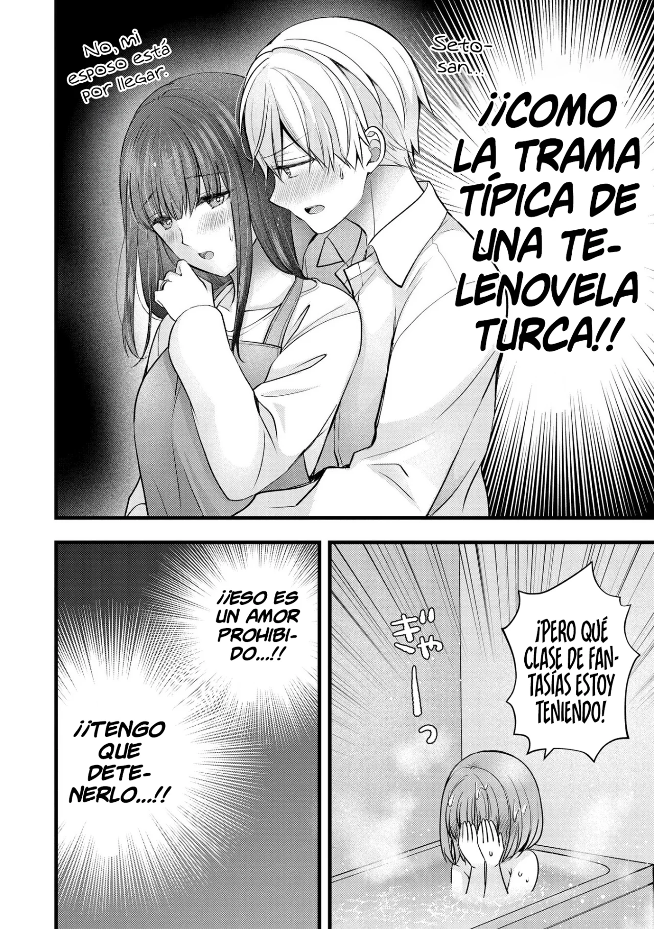 Tsuma ga Kanpeki sugiru node, Chotto Midashite Ii desu ka? Capítulo 40 - Page 17