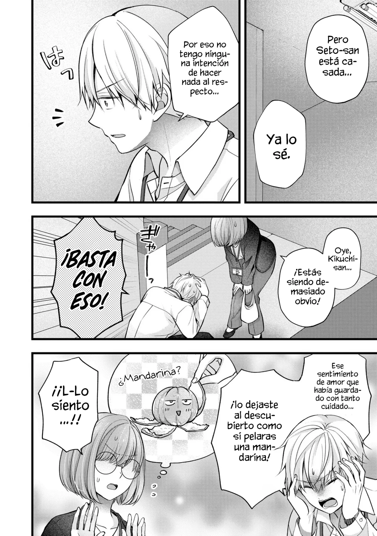 Tsuma ga Kanpeki sugiru node, Chotto Midashite Ii desu ka? Capítulo 40 - Page 7