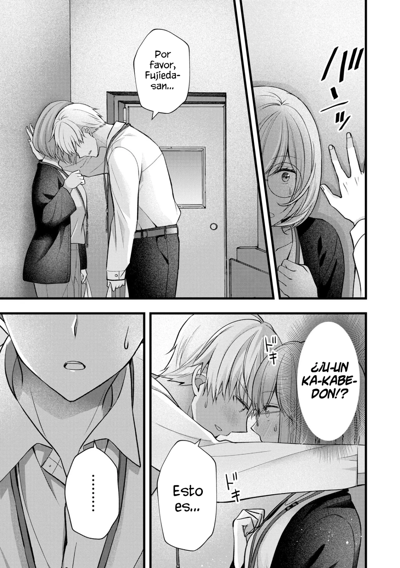 Tsuma ga Kanpeki sugiru node, Chotto Midashite Ii desu ka? Capítulo 40 - Page 8