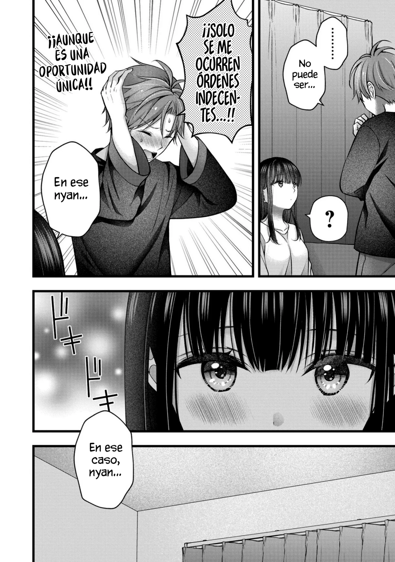 Tsuma ga Kanpeki sugiru node, Chotto Midashite Ii desu ka? Capítulo 41 - Page 13