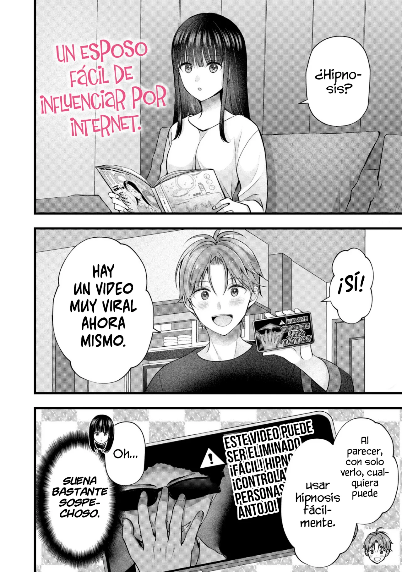 Tsuma ga Kanpeki sugiru node, Chotto Midashite Ii desu ka? Capítulo 41 - Page 3