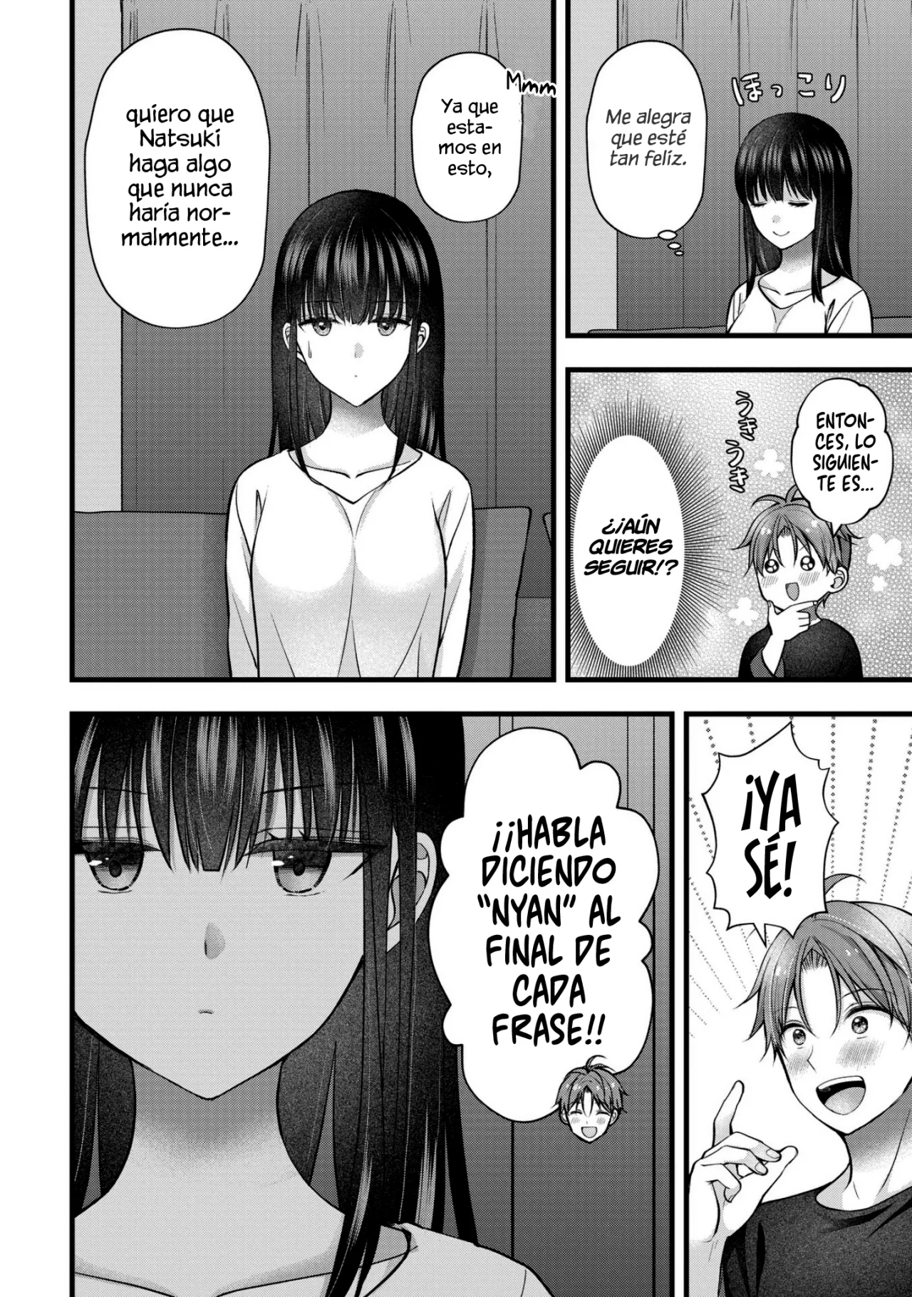 Tsuma ga Kanpeki sugiru node, Chotto Midashite Ii desu ka? Capítulo 41 - Page 9