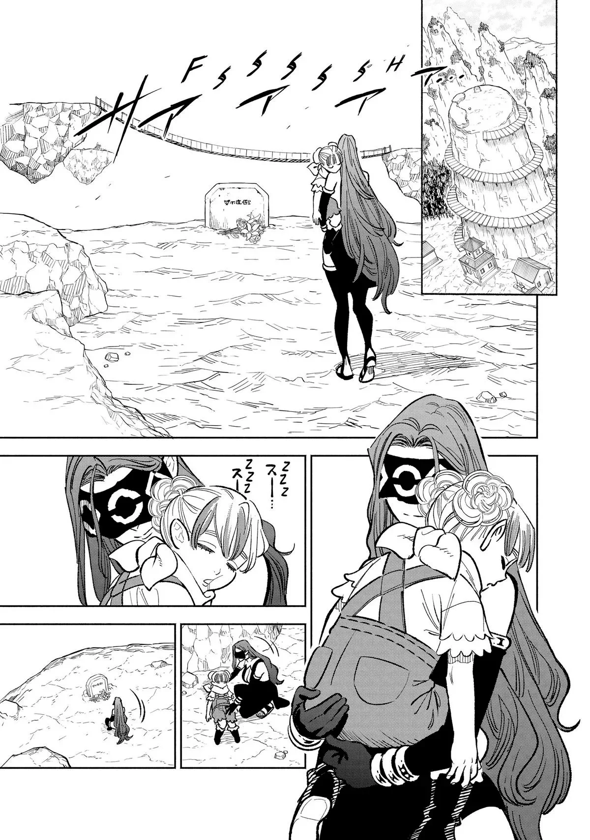 El Trabajo No Apreciado del [Investigador] Resulta Ser el Más Fuerte – Con el [Ojo Divino] Forjado en el Abismo, Desata Su Poder Sin Rival. Capítulo 93 - Page 11