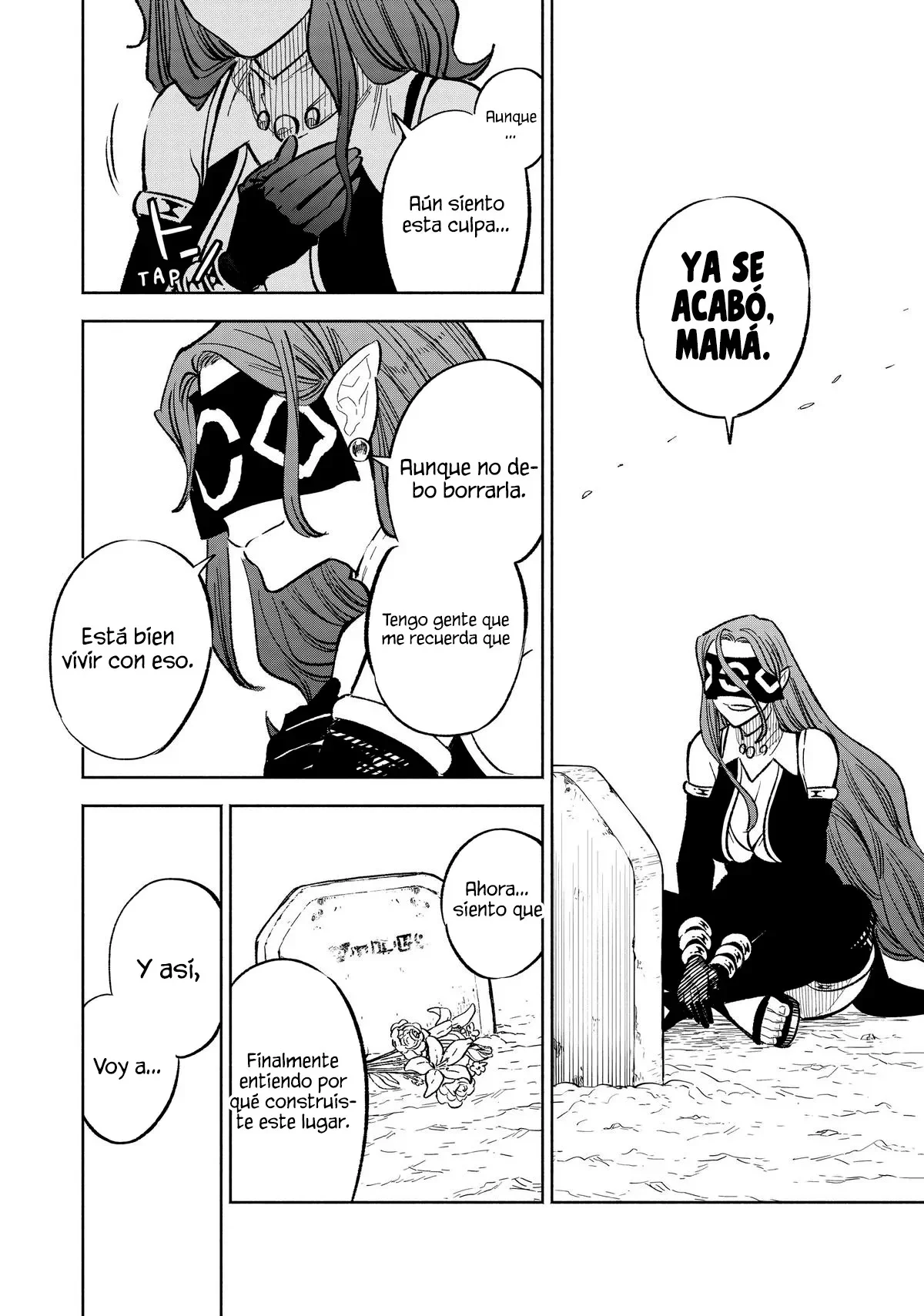 El Trabajo No Apreciado del [Investigador] Resulta Ser el Más Fuerte – Con el [Ojo Divino] Forjado en el Abismo, Desata Su Poder Sin Rival. Capítulo 93 - Page 12