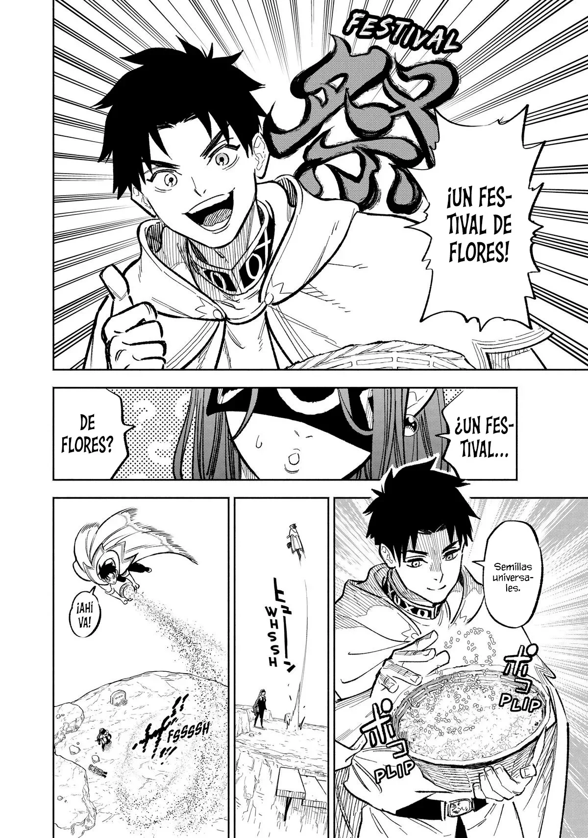 El Trabajo No Apreciado del [Investigador] Resulta Ser el Más Fuerte – Con el [Ojo Divino] Forjado en el Abismo, Desata Su Poder Sin Rival. Capítulo 93 - Page 16