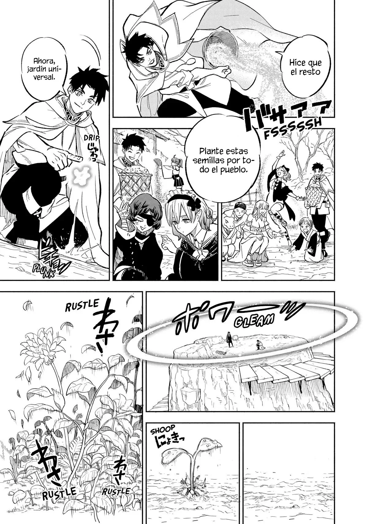 El Trabajo No Apreciado del [Investigador] Resulta Ser el Más Fuerte – Con el [Ojo Divino] Forjado en el Abismo, Desata Su Poder Sin Rival. Capítulo 93 - Page 17