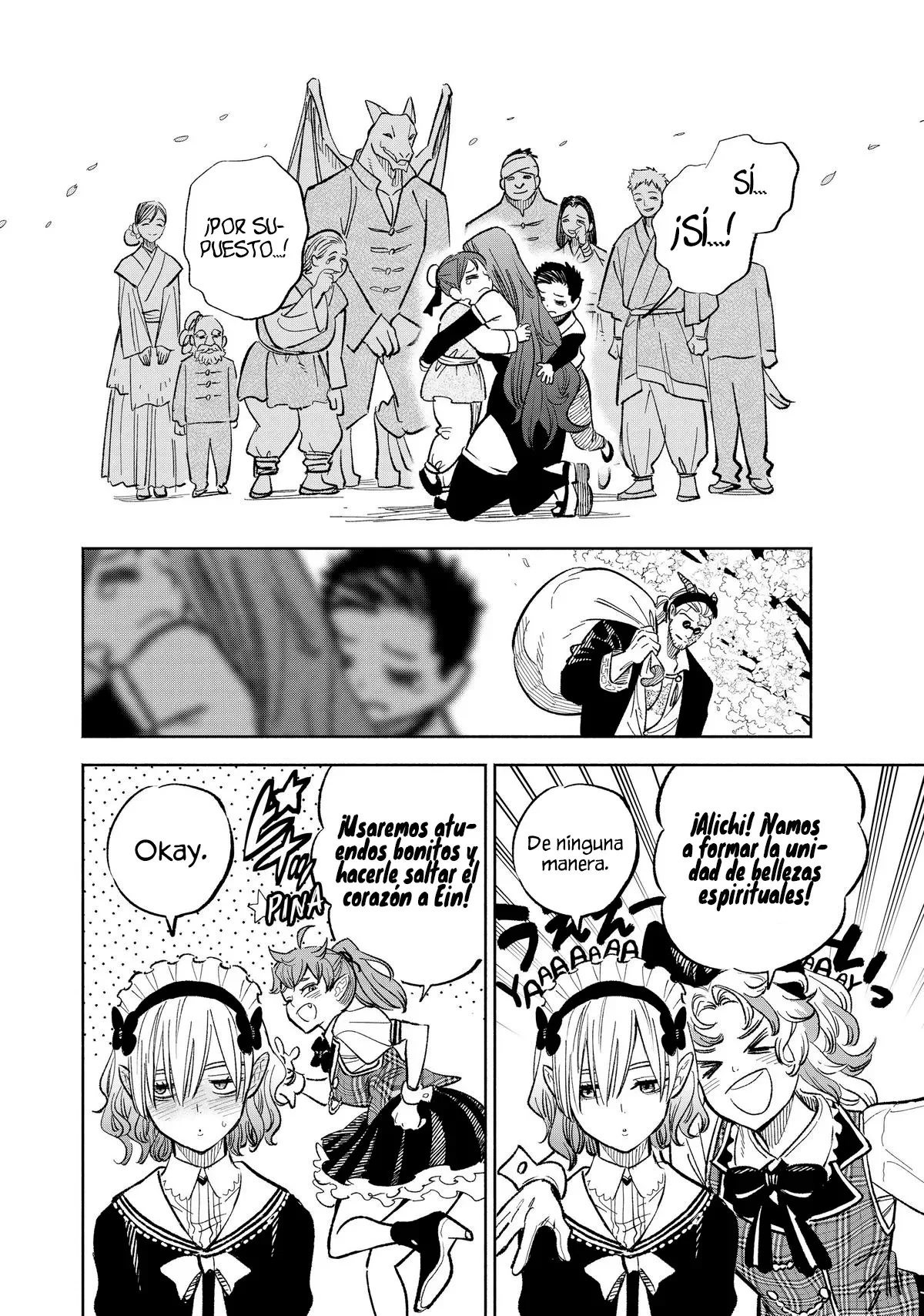 El Trabajo No Apreciado del [Investigador] Resulta Ser el Más Fuerte – Con el [Ojo Divino] Forjado en el Abismo, Desata Su Poder Sin Rival. Capítulo 93 - Page 21