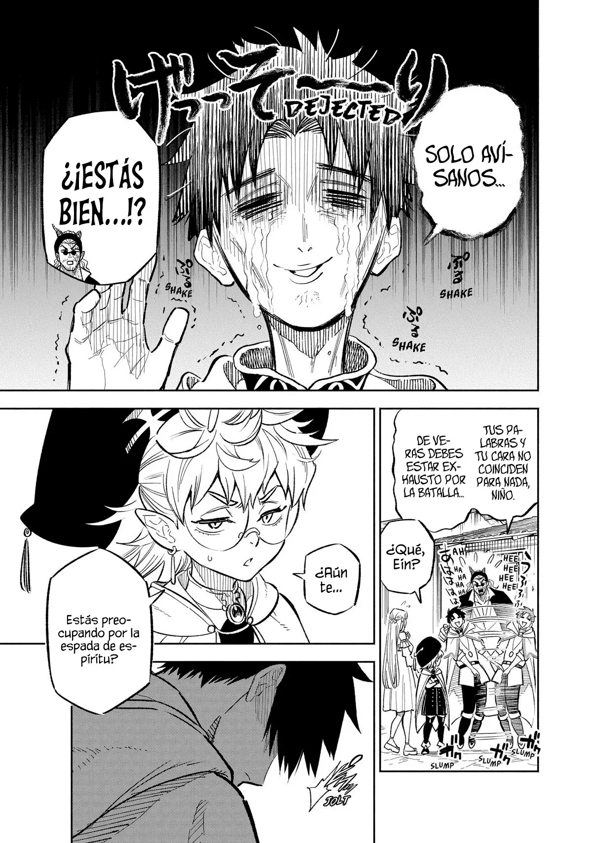 El Trabajo No Apreciado del [Investigador] Resulta Ser el Más Fuerte – Con el [Ojo Divino] Forjado en el Abismo, Desata Su Poder Sin Rival. Capítulo 93 - Page 5