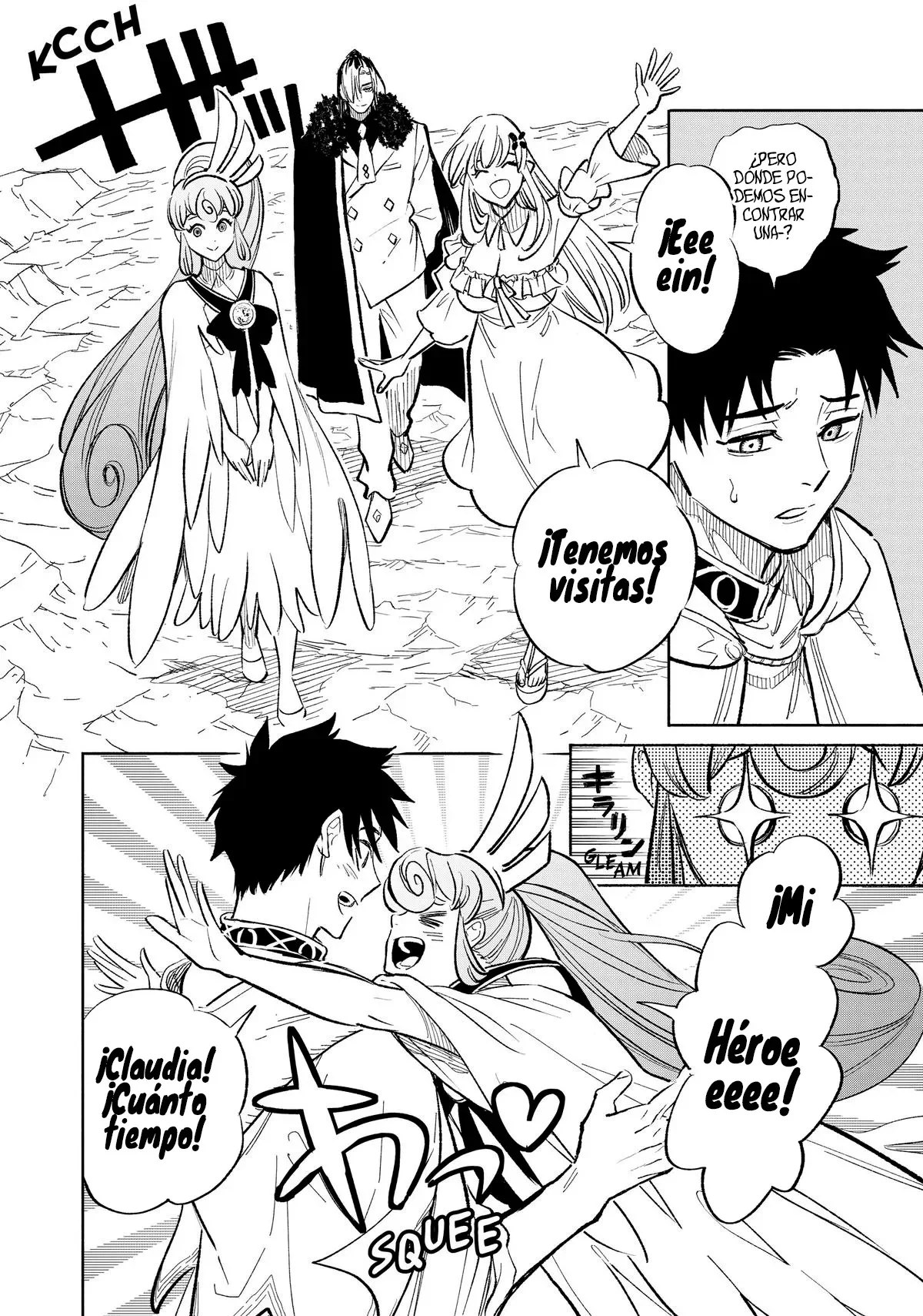 El Trabajo No Apreciado del [Investigador] Resulta Ser el Más Fuerte – Con el [Ojo Divino] Forjado en el Abismo, Desata Su Poder Sin Rival. Capítulo 94 - Page 12