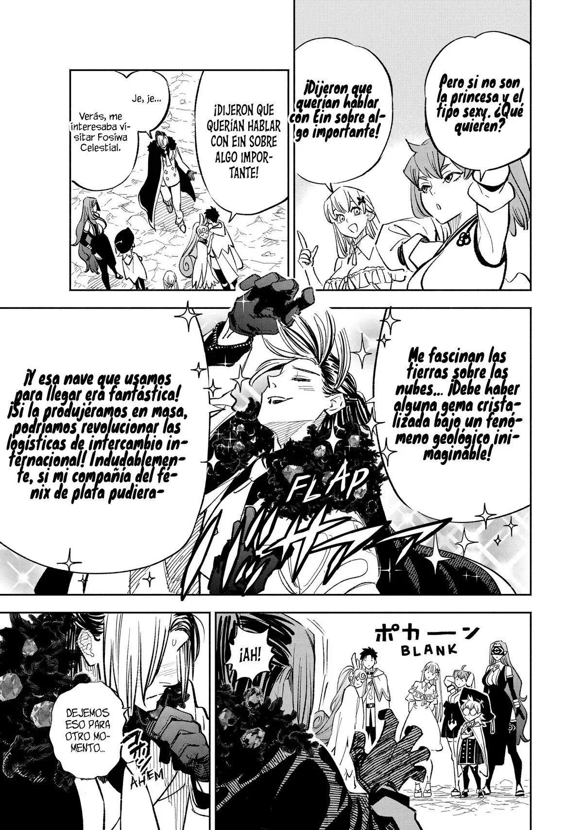 El Trabajo No Apreciado del [Investigador] Resulta Ser el Más Fuerte – Con el [Ojo Divino] Forjado en el Abismo, Desata Su Poder Sin Rival. Capítulo 94 - Page 13