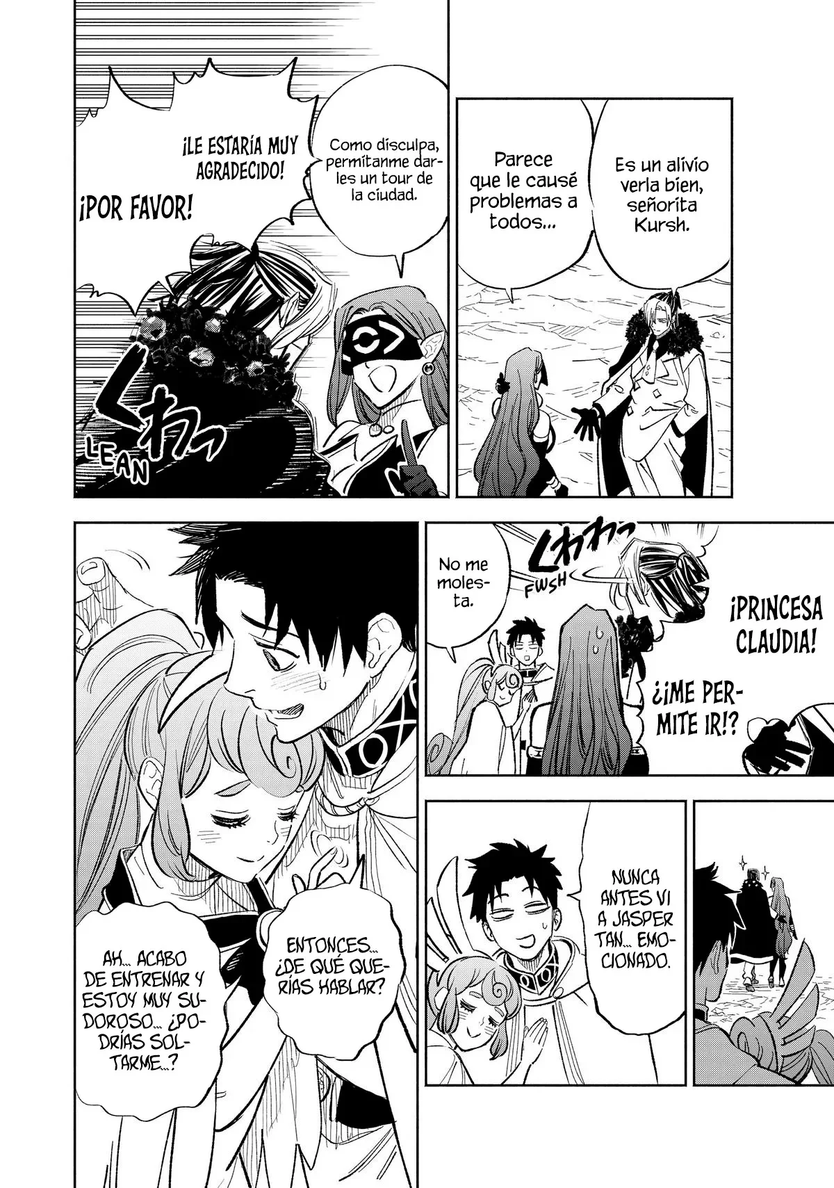 El Trabajo No Apreciado del [Investigador] Resulta Ser el Más Fuerte – Con el [Ojo Divino] Forjado en el Abismo, Desata Su Poder Sin Rival. Capítulo 94 - Page 14