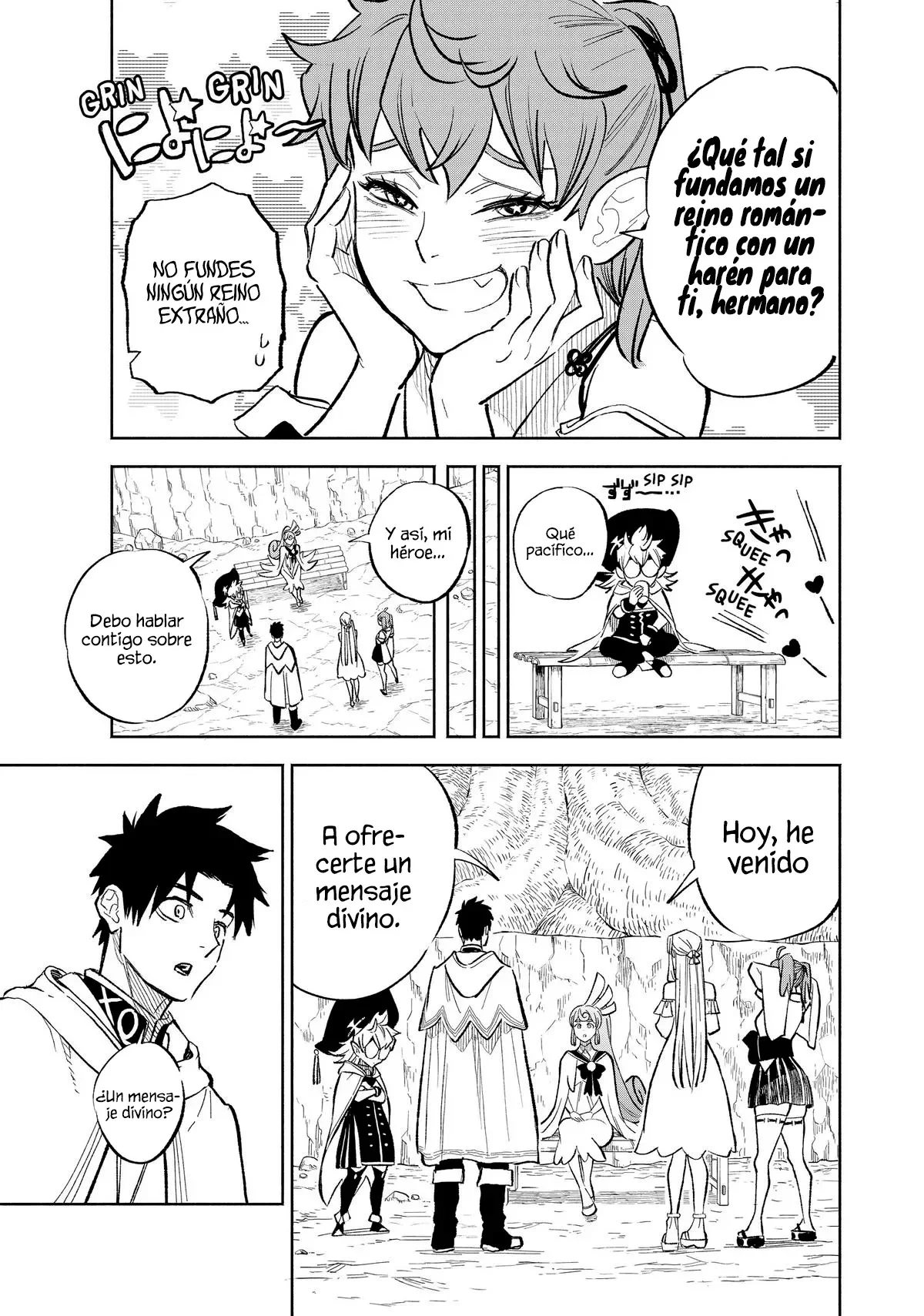 El Trabajo No Apreciado del [Investigador] Resulta Ser el Más Fuerte – Con el [Ojo Divino] Forjado en el Abismo, Desata Su Poder Sin Rival. Capítulo 94 - Page 17