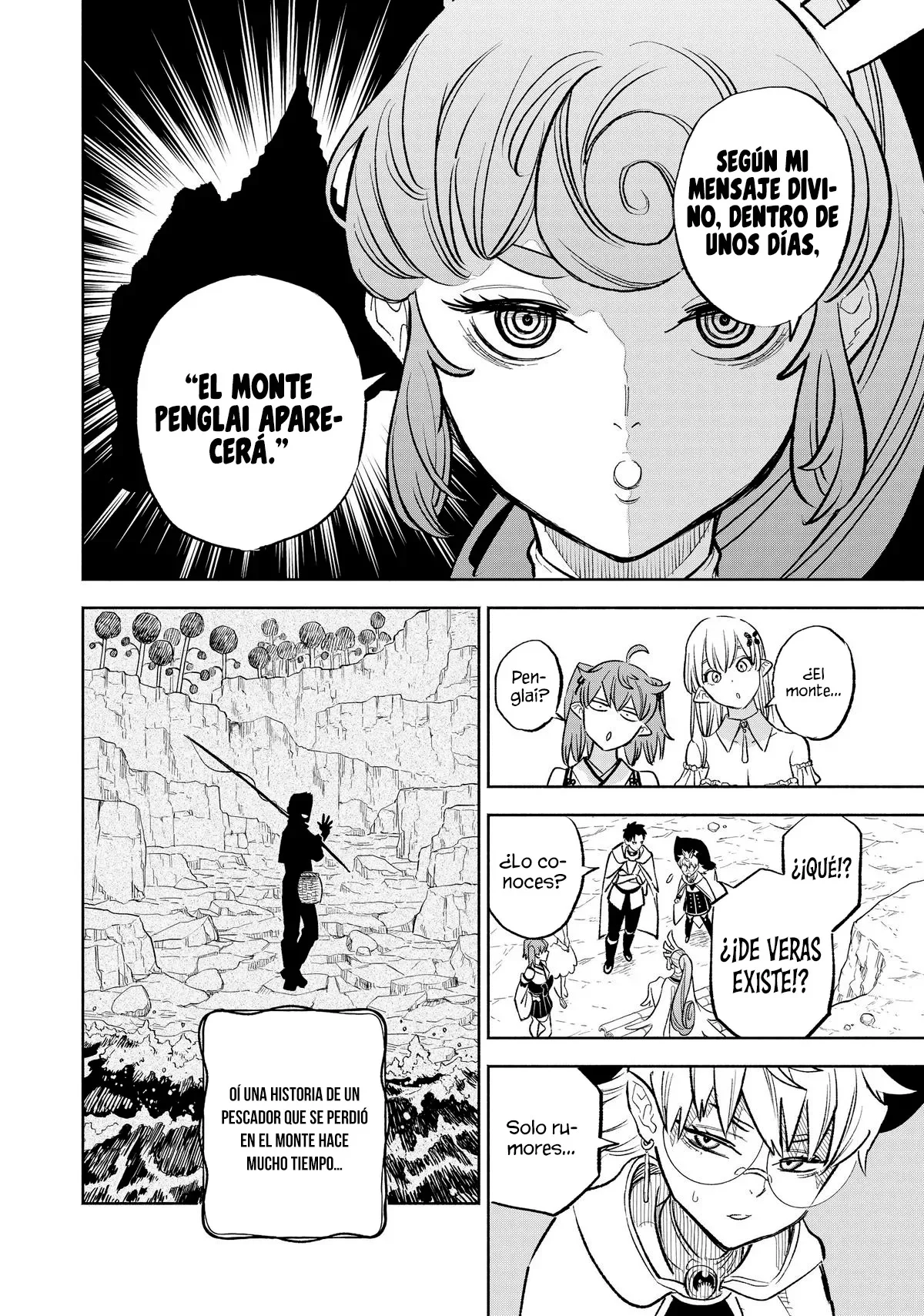 El Trabajo No Apreciado del [Investigador] Resulta Ser el Más Fuerte – Con el [Ojo Divino] Forjado en el Abismo, Desata Su Poder Sin Rival. Capítulo 94 - Page 20