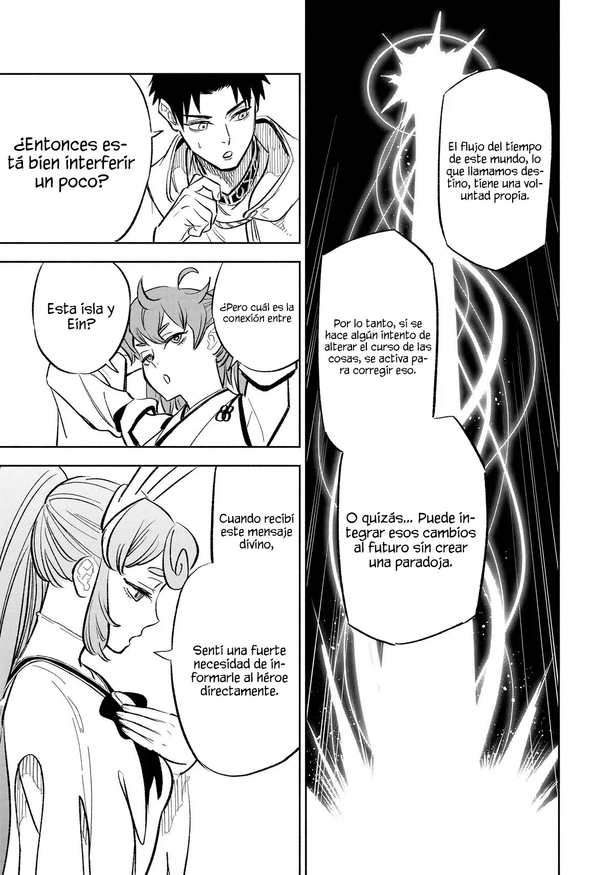 El Trabajo No Apreciado del [Investigador] Resulta Ser el Más Fuerte – Con el [Ojo Divino] Forjado en el Abismo, Desata Su Poder Sin Rival. Capítulo 94 - Page 23