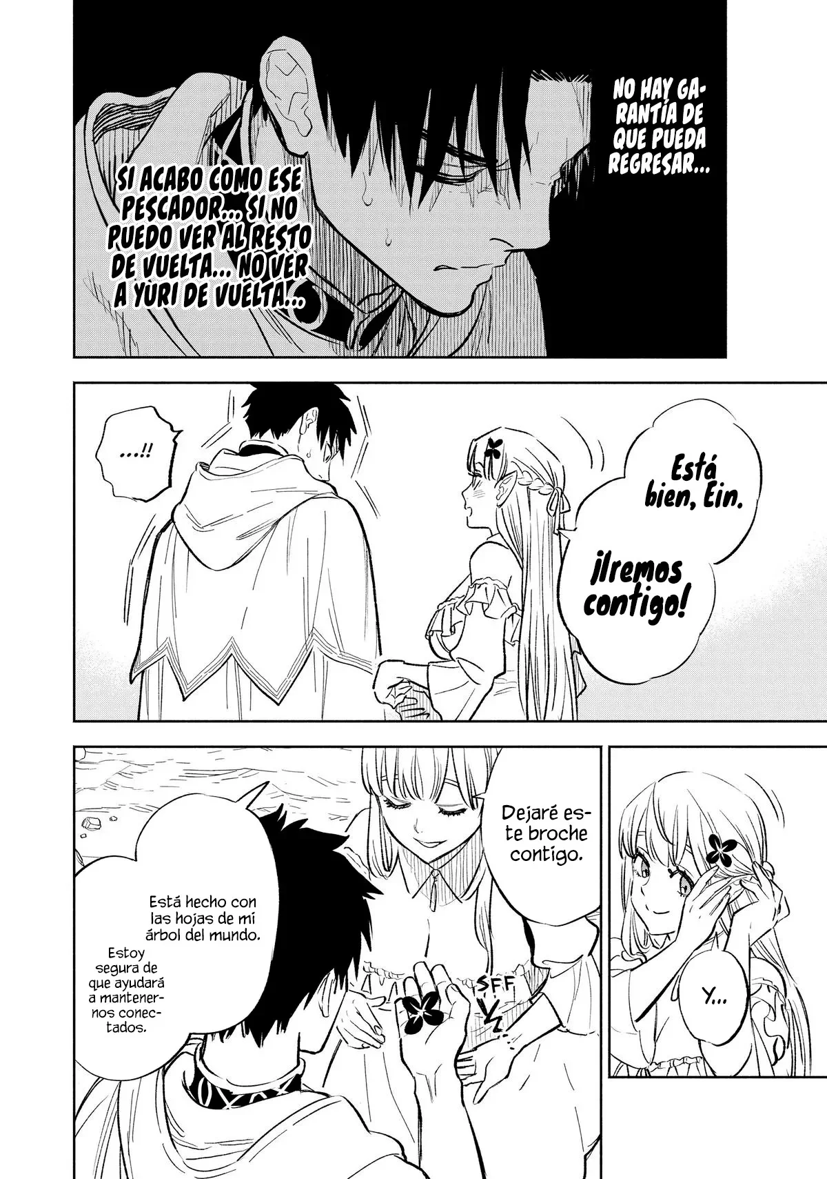 El Trabajo No Apreciado del [Investigador] Resulta Ser el Más Fuerte – Con el [Ojo Divino] Forjado en el Abismo, Desata Su Poder Sin Rival. Capítulo 94 - Page 26