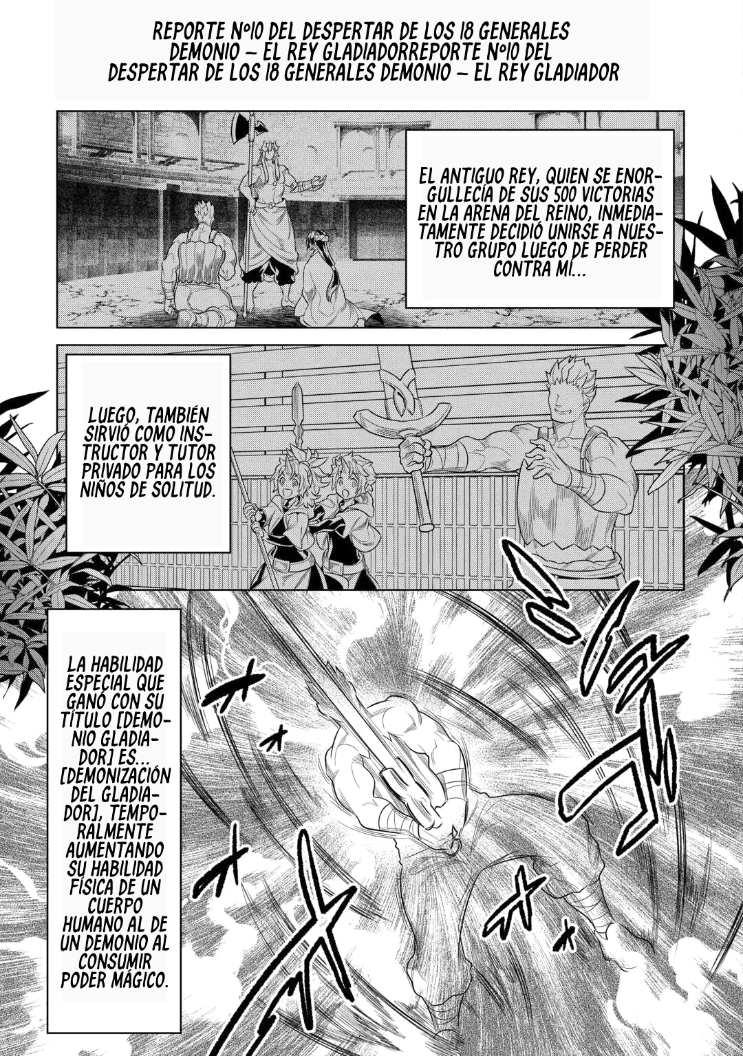 Re:Monster Capítulo 118 - Page 15