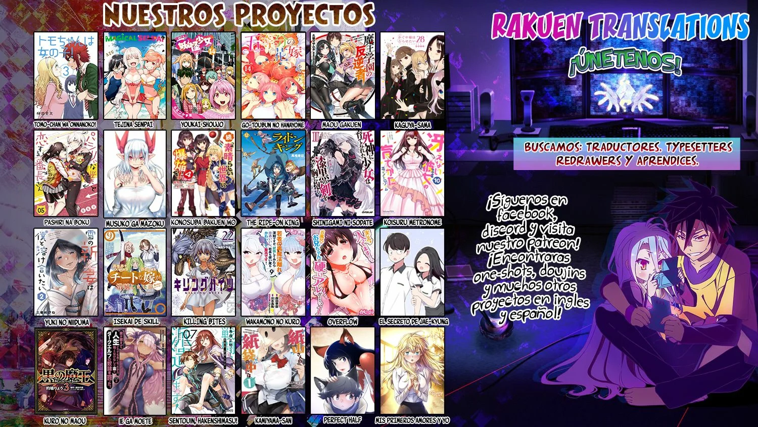 Re:Monster Capítulo 118 - Page 25