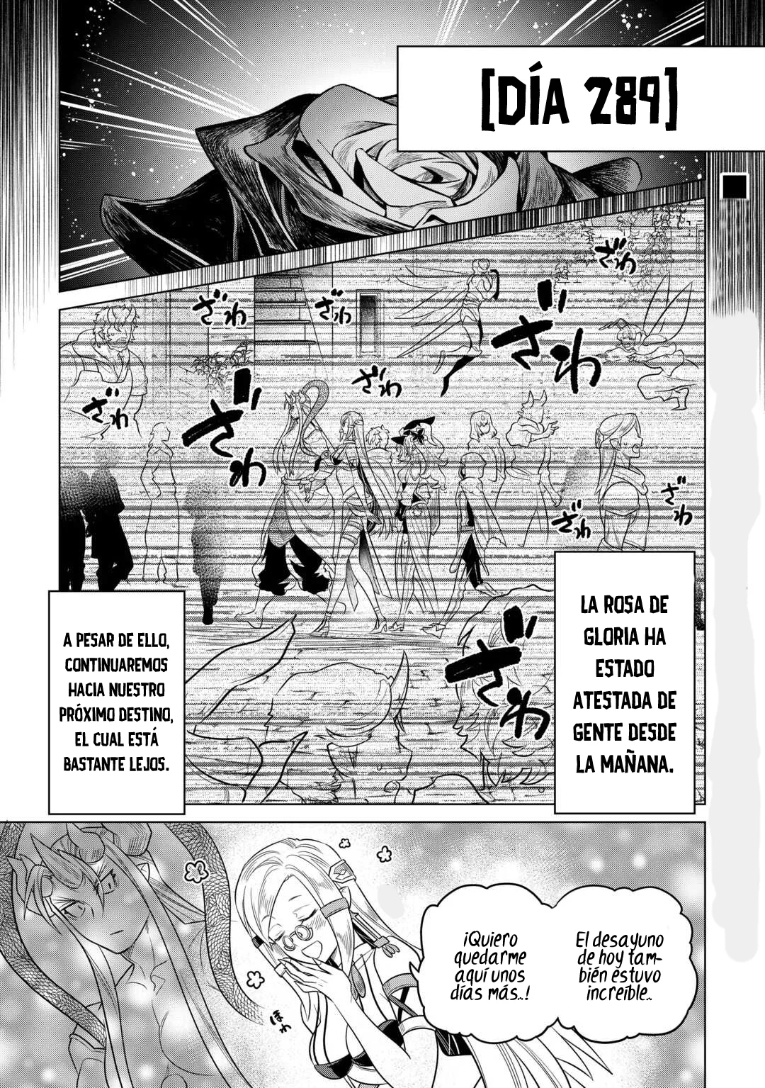 Re:Monster Capítulo 118 - Page 3