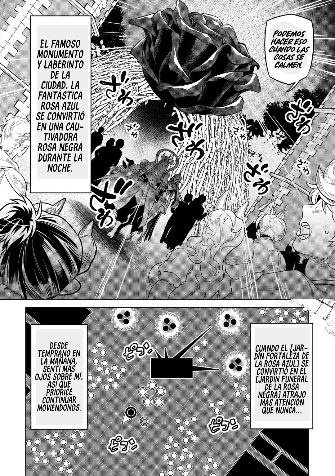 Re:Monster Capítulo 118 - Page 4