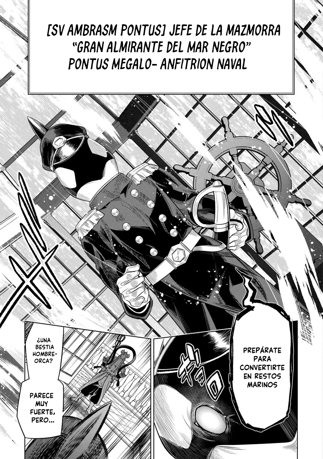 Re:Monster Capítulo 120 - Page 7