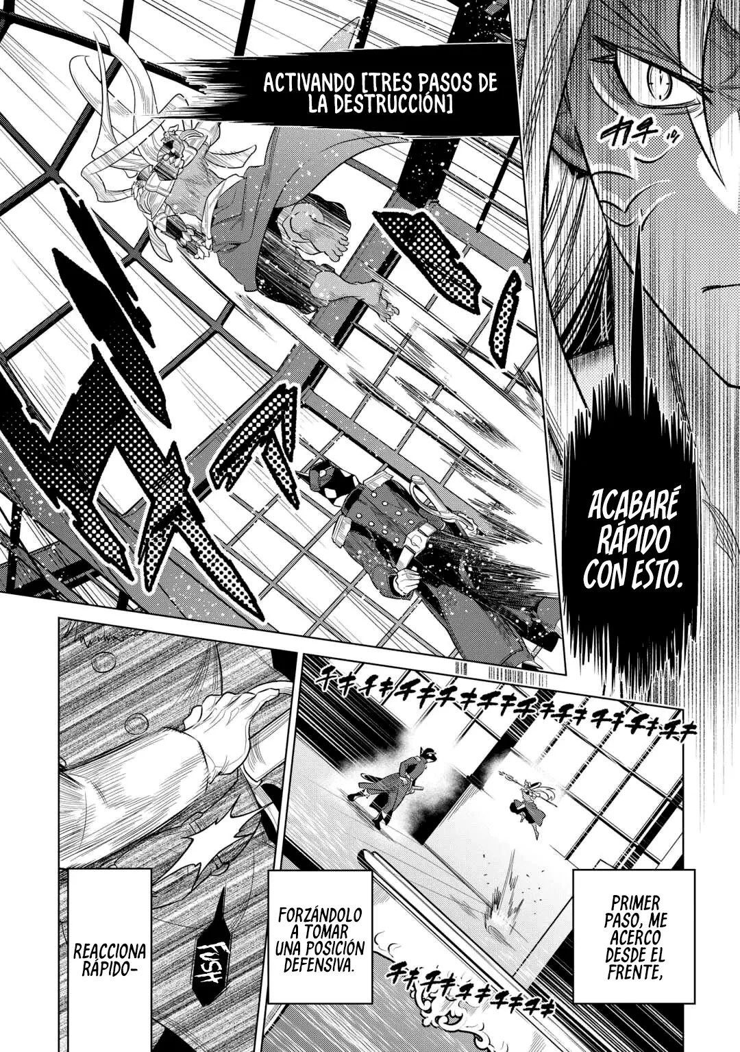 Re:Monster Capítulo 120 - Page 8