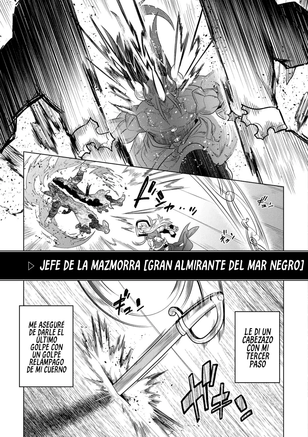 Re:Monster Capítulo 120 - Page 15