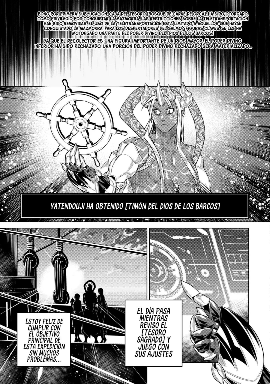 Re:Monster Capítulo 120 - Page 17