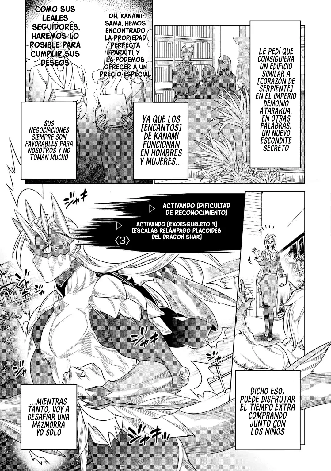 Re:Monster Capítulo 120 - Page 21