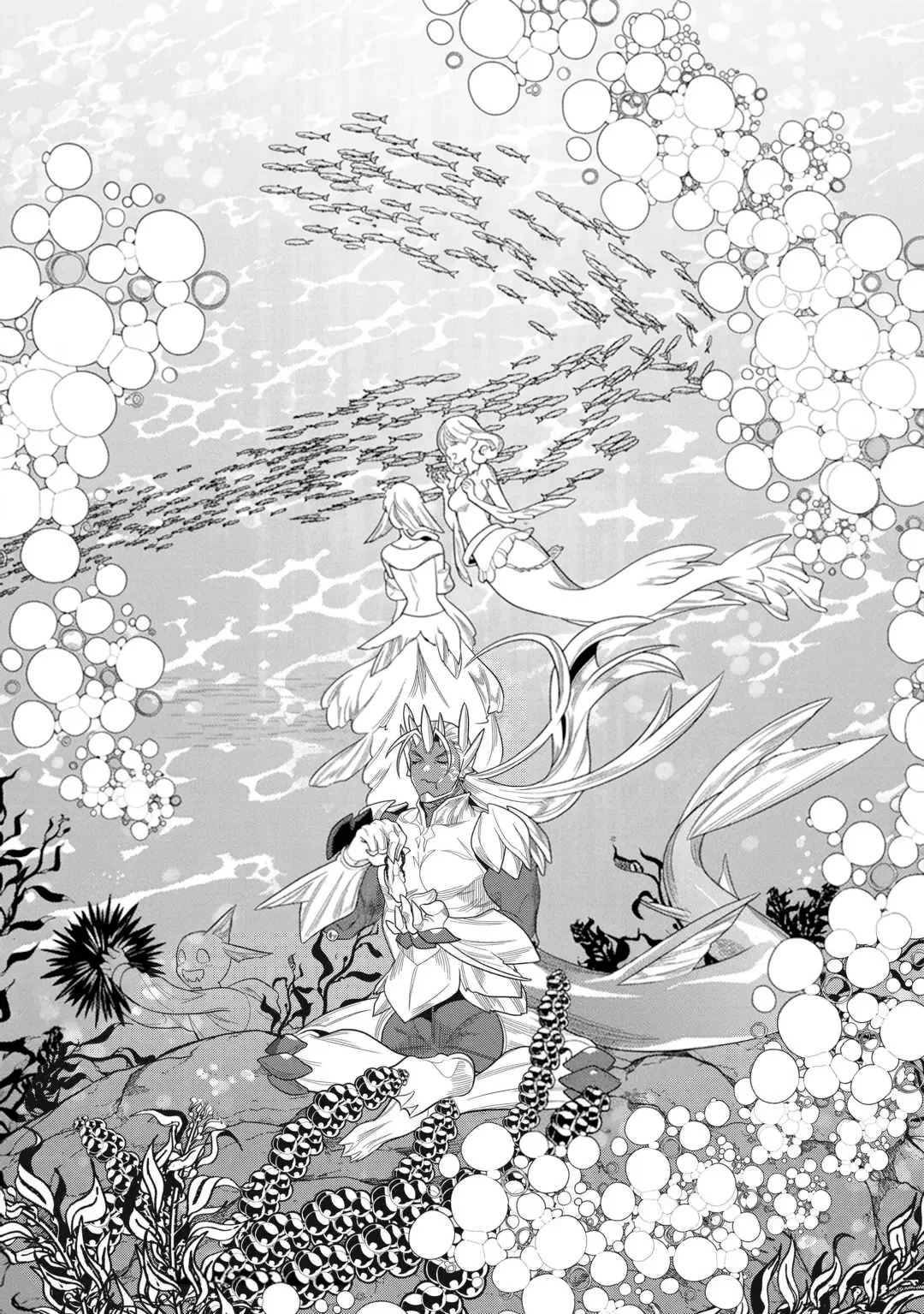 Re:Monster Capítulo 121 - Page 3