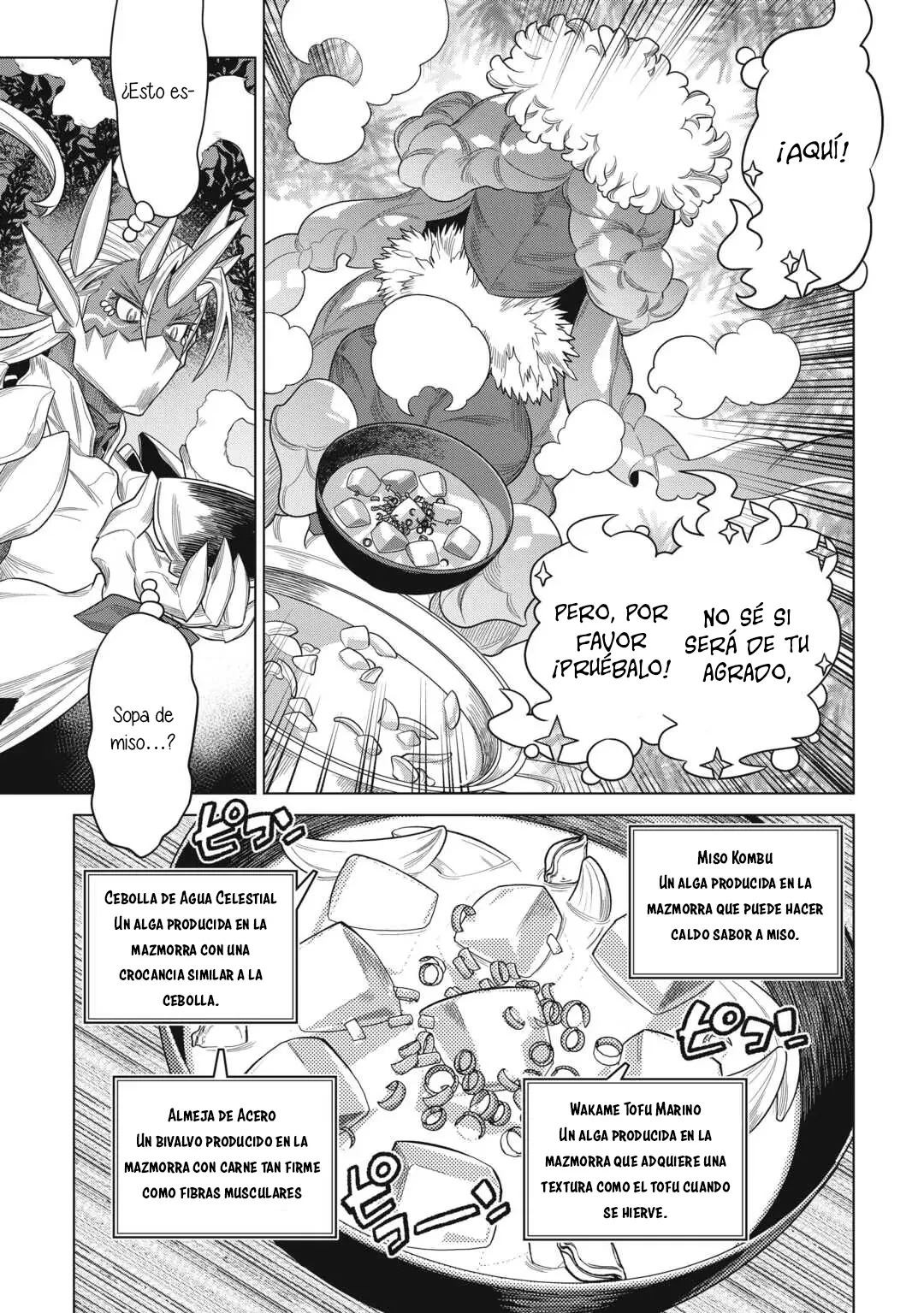 Re:Monster Capítulo 121 - Page 13