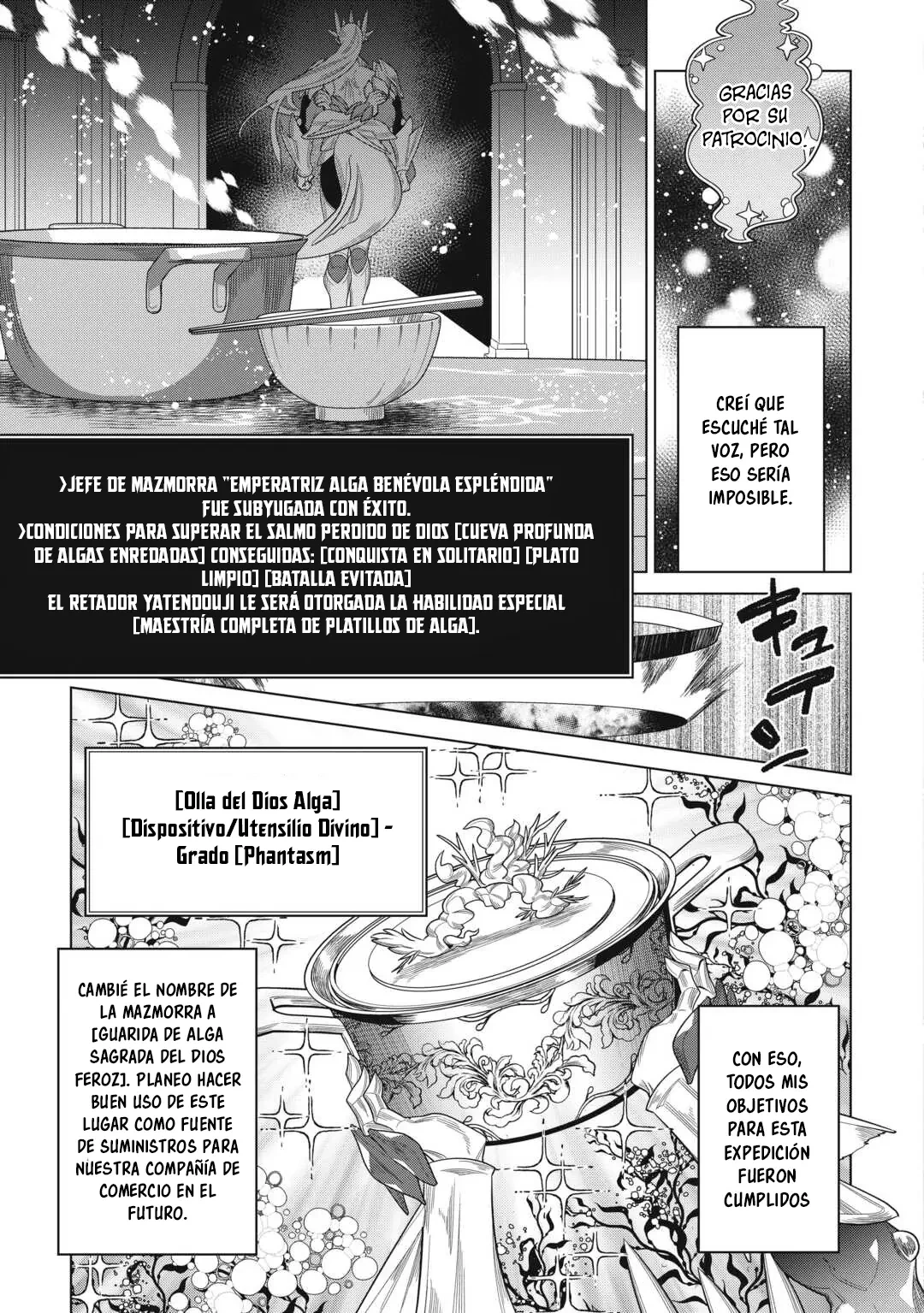 Re:Monster Capítulo 121 - Page 23