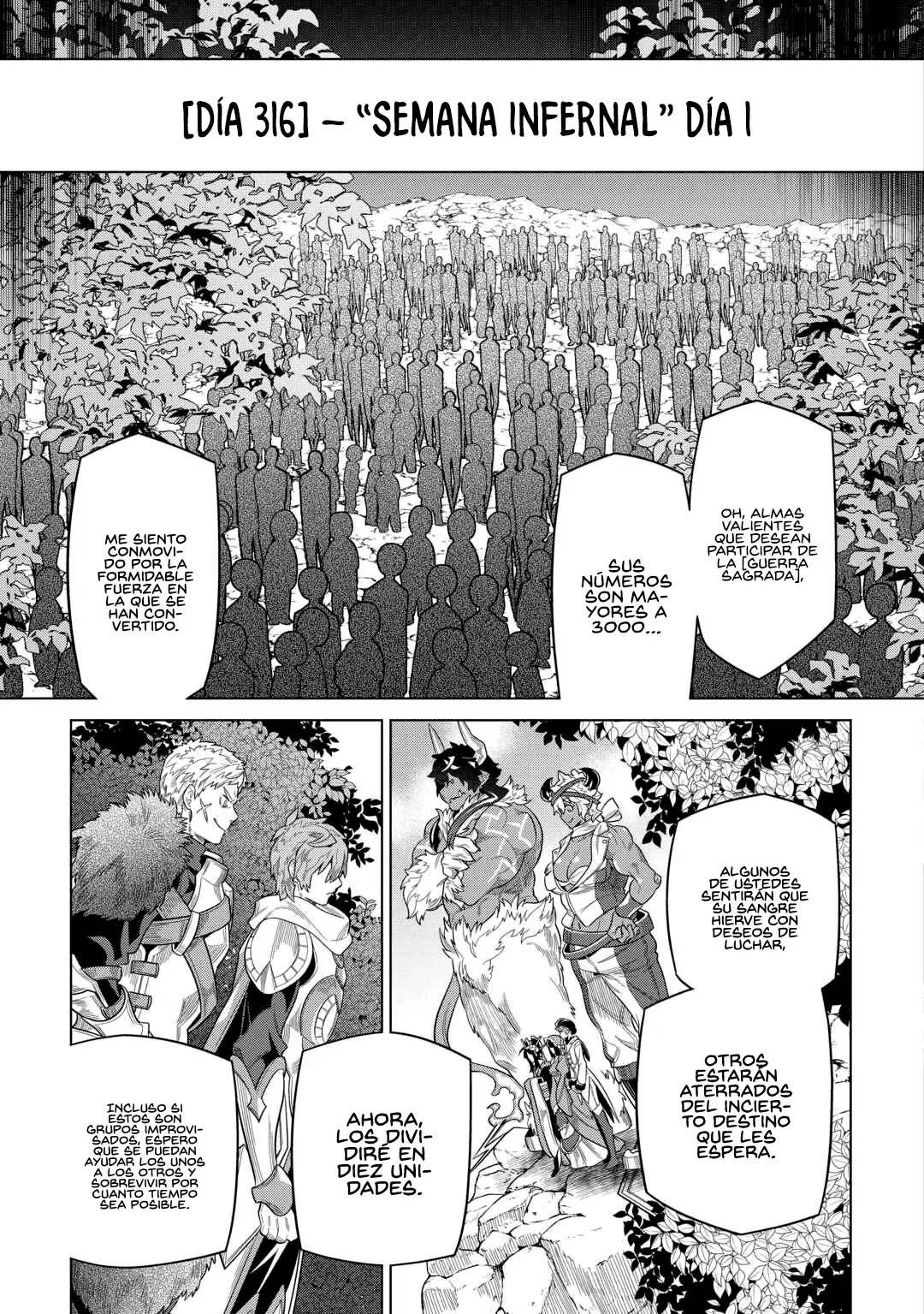Re:Monster Capítulo 122 - Page 7