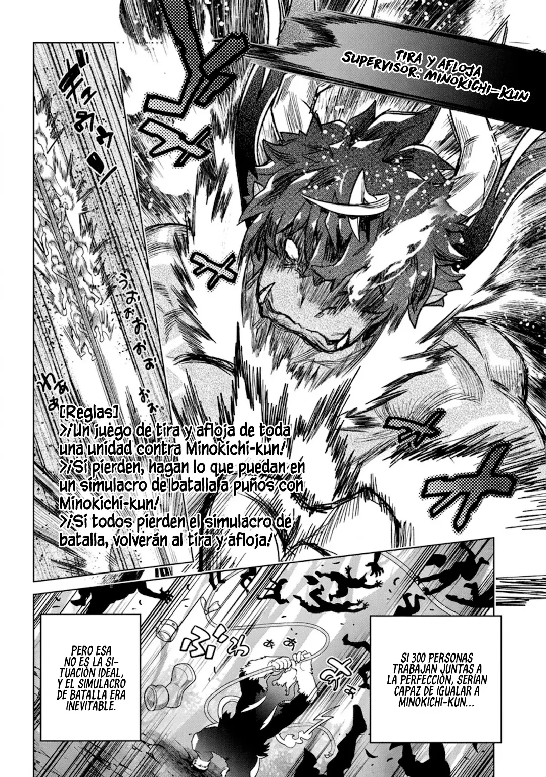 Re:Monster Capítulo 122 - Page 14