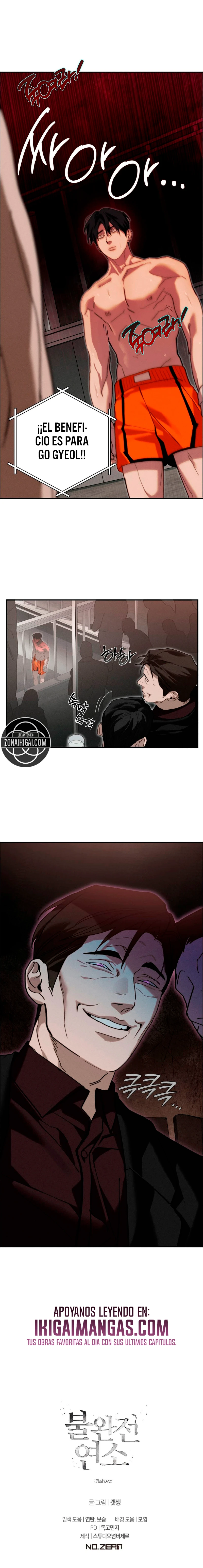 Combustión incompleta Capítulo 41 - Page 13
