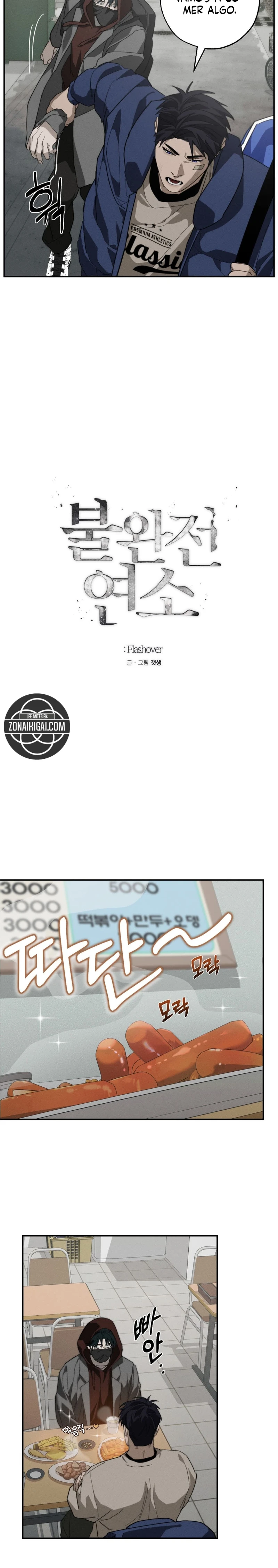 Combustión incompleta Capítulo 44 - Page 5