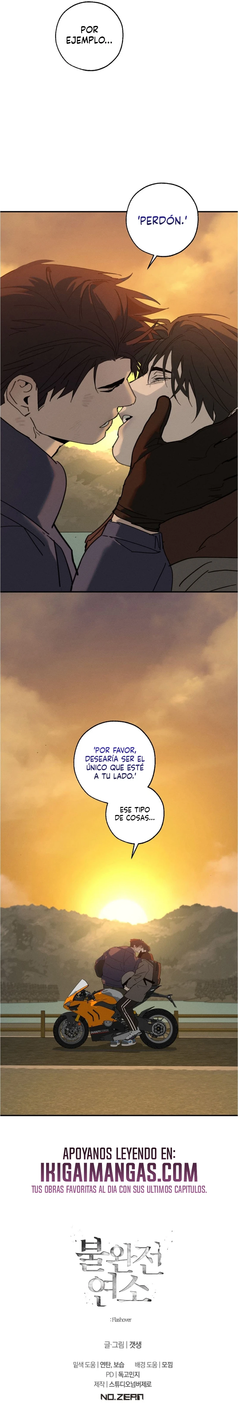 Combustión incompleta Capítulo 44 - Page 12