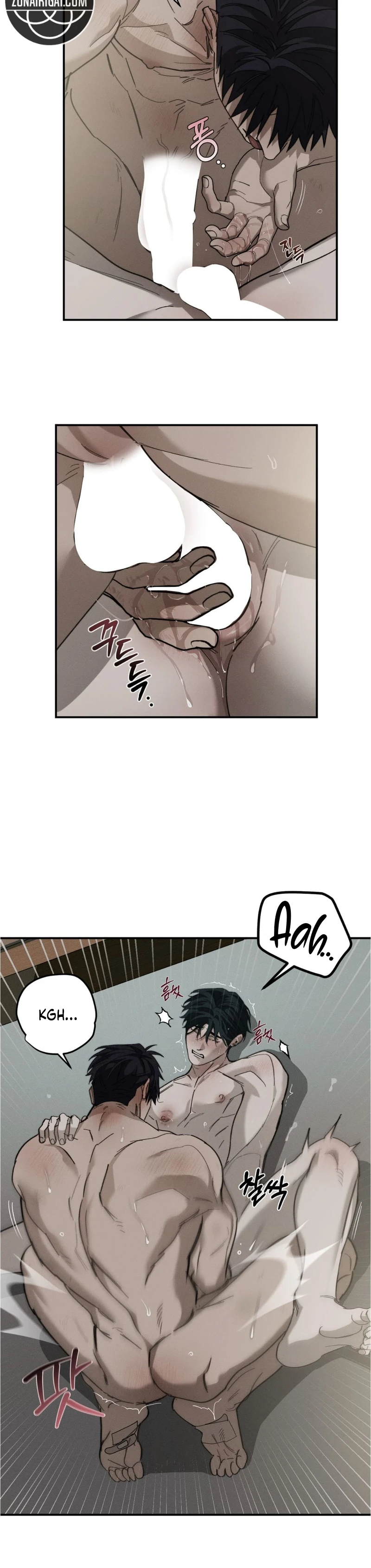 Combustión incompleta Capítulo 45 - Page 7