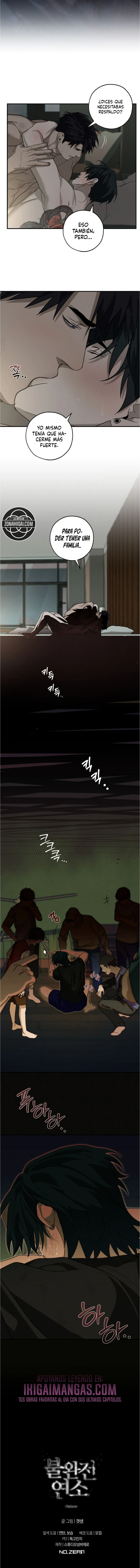 Combustión incompleta Capítulo 45 - Page 12