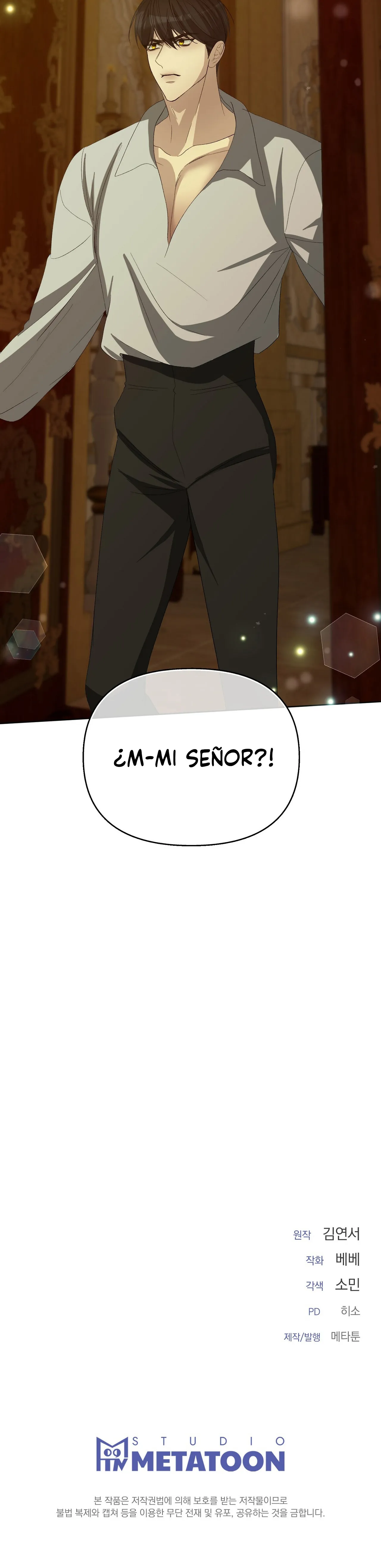 La primera noche del señor Capítulo 37 - Page 17
