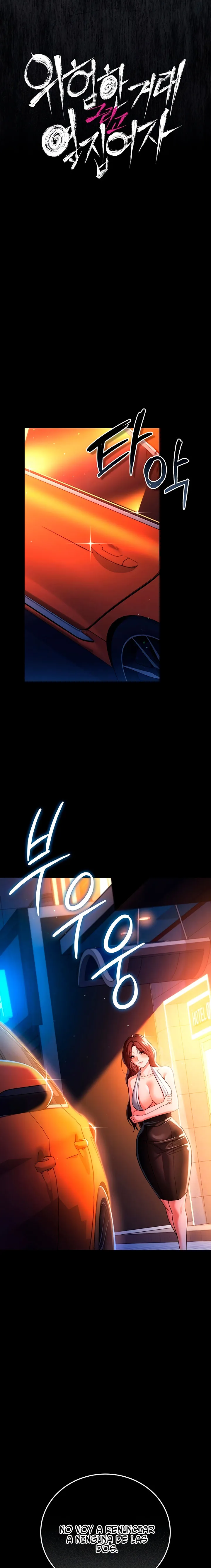 Negocios Peligrosos Capítulo 46 - Page 5