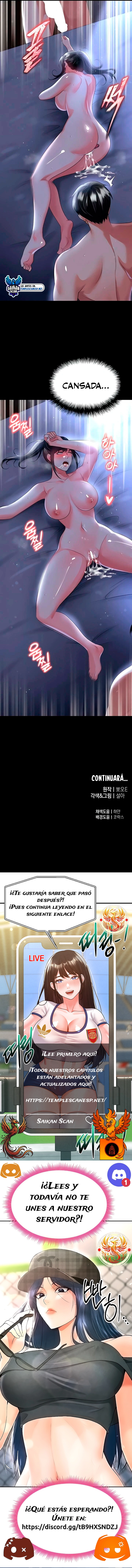 Un genio del futbol Capítulo 55 - Page 16