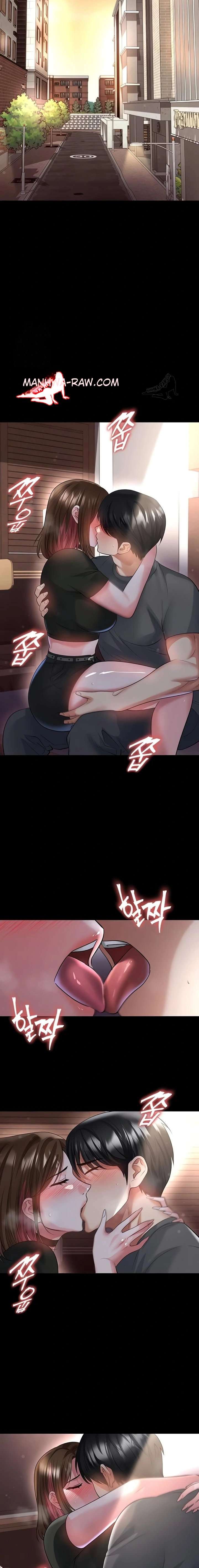 Un genio del futbol Capítulo 57 - Page 13