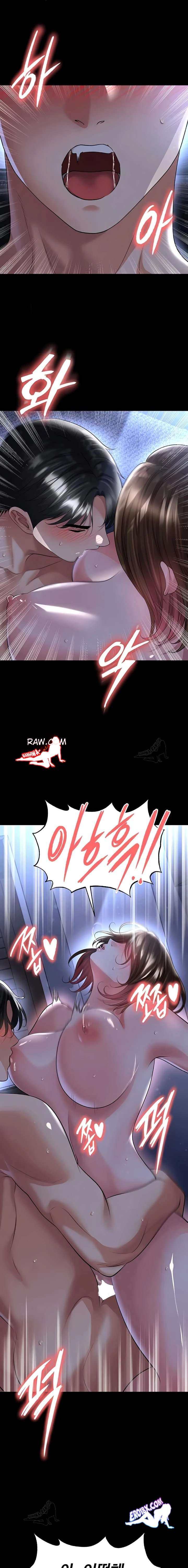 Un genio del futbol Capítulo 58 - Page 20