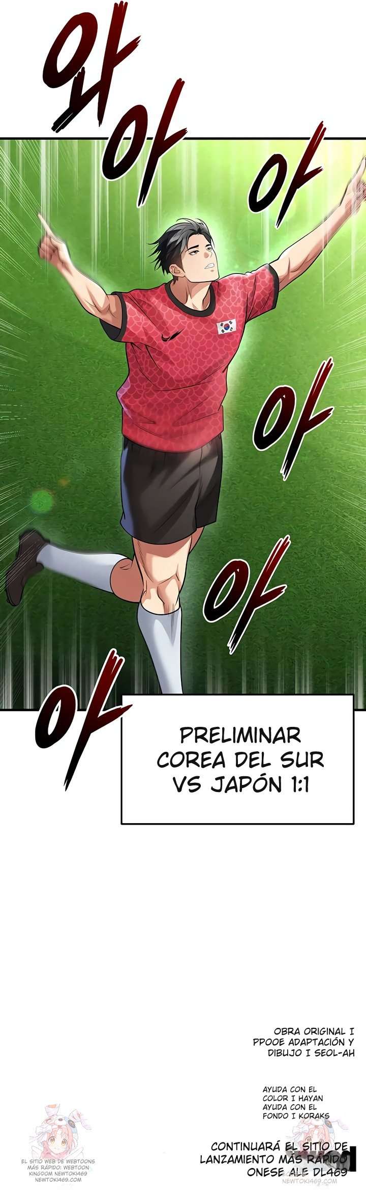 Un genio del futbol Capítulo 60 - Page 11