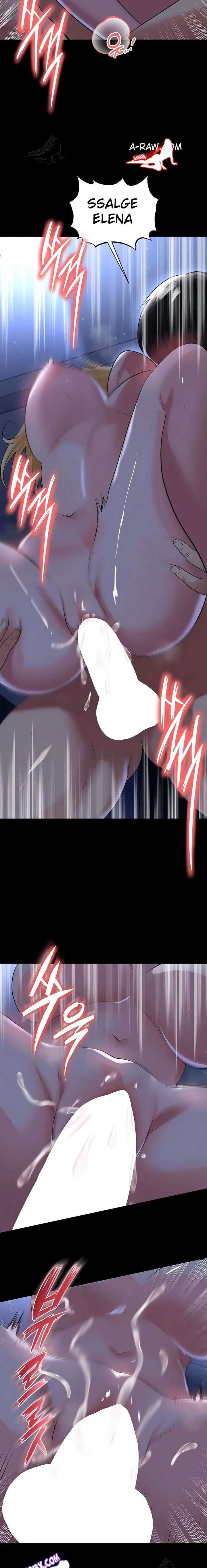 Un genio del futbol Capítulo 63 - Page 14