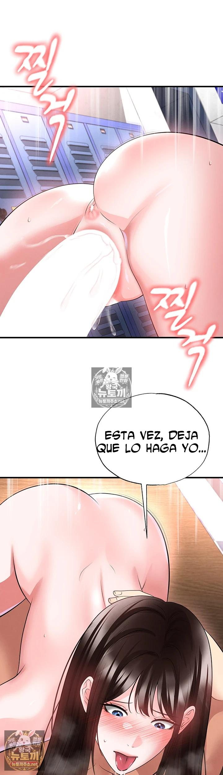 Un genio del futbol Capítulo 71 - Page 18
